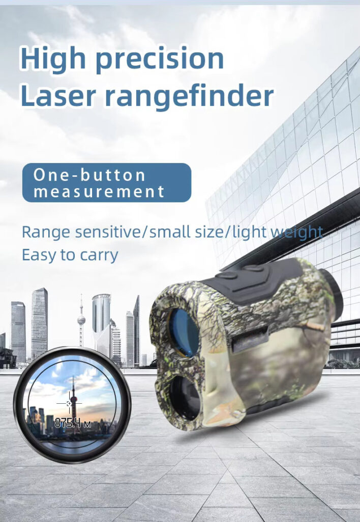 Laser-range-finder-LR-1200
