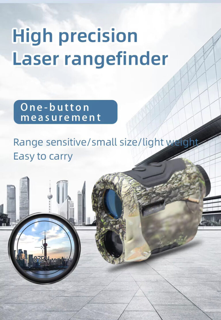Laser-range-finder-LR-1200